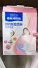雀巢（Nestle）安骼女士双钙奶粉脱脂高铁配方成人奶粉350g (14*25g） 实拍图