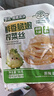 备得福榨菜下饭菜即食开味清爽小菜轻盐减无0防腐剂余姚榨菜丝56g*12袋 实拍图