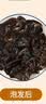 十月稻田 东北黑木耳 150g 肉厚无根 菌菇 黑龙江东宁特产 火锅炒菜煲汤 实拍图