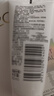 欧莱雅复颜玻尿酸水光洁面啫喱 30ml（体验装）生日礼物送女友 实拍图
