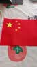 易利丰（elifo）中国国庆节办公桌面党旗国旗摆件办公室小红旗带底座小国旗会议桌旗子桌上五星红旗帜会议室桌摆台 实拍图
