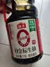 海天 0金标生抽酱油1.9L【0添加 特级酱油】纯金标系列 白灼凉拌炒菜 实拍图