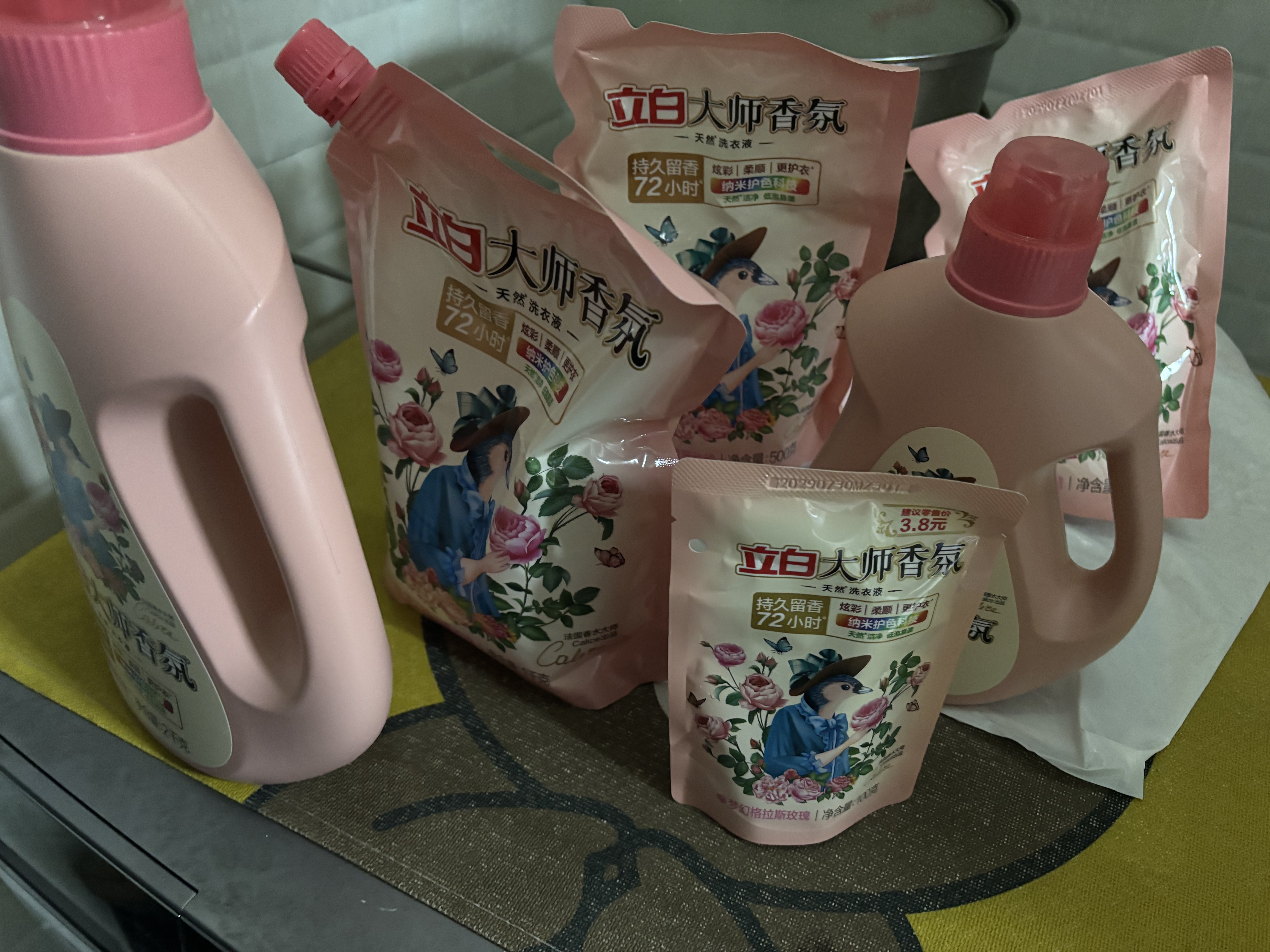 立白大师香氛洗衣液9.4斤柔顺护衣 持久留香水内衣可用 品质严选 实拍图