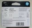 惠普（HP）805原装黑色标容墨盒 适用hp deskjet 1210/1212/2330/2332/2720/2729/2722打印机 实拍图