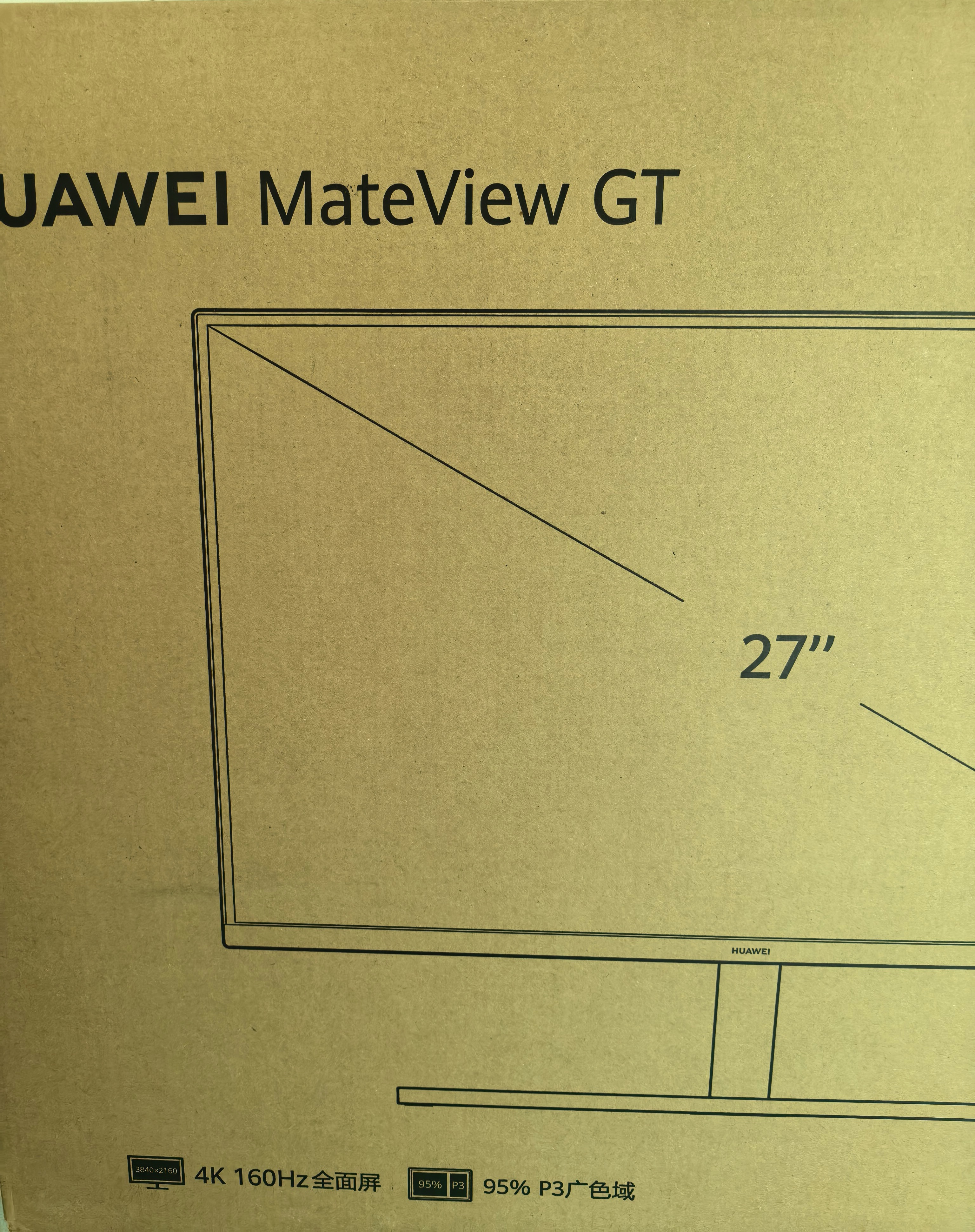 华为MateView GT 27英寸显示器 4K双模/160Hz/DP/HDMI/P3广色域/旋转升降壁挂/随温校准 星空黑 新品 实拍图