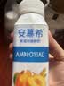 伊利安慕希黄桃燕麦风味酸奶200g*10瓶/箱 中秋礼品 礼盒装 实拍图