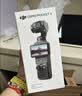 大疆 DJI Osmo Pocket 4 一英寸口袋云台相机 OP灵眸手持数码相机 旅游vlog 便携美颜摄像 标准套装 实拍图
