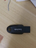 闪迪（SanDisk）64GB USB3.2 U盘 CZ550黑色 读速100MB/s 安全加密 数据恢复 学习办公电脑车载 高速大容量优盘 实拍图