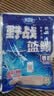龙王恨（LOONVA）龙王恨野战蓝鲫老版钓鱼饵料老三样饵料正品野钓鱼饵料通杀窝料饵 野战蓝鲫300g【一包】 实拍图