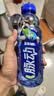 脉动猫薄荷瓶×zeze联动猫窝礼盒600ML*8瓶维C电解质做运动饮料礼盒装 实拍图