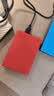 西部数据（WD）移动硬盘5TB USB3.0 My Passport随行版2.5英寸 红 机械硬盘 笔记本电脑外接 大容量加密 家庭存储 实拍图