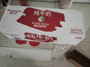 德亚（Weidendorf）常温酸奶206g*24盒 无蔗糖浓醇轻负担 高达93%牛乳含量益生菌发酵 实拍图
