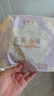 她研社春眠小裤安睡裤XL码18条超长超薄夜用裤型卫生巾安心裤晚安裤自营 实拍图