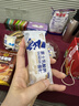 豪士乳酸菌面包850g早餐面包酸奶夹心口袋休闲零食送礼团购代餐糕点 实拍图