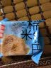 味滋源 糯米锅巴500g盒装牛肉味独立包装小零食安徽特产怀旧小吃 实拍图