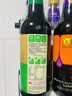 李锦记【百厨大战同款】薄盐系列 特级薄盐生抽500ml【减盐25%* 特级】 实拍图