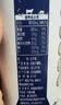 蒙牛特仑苏纯牛奶200mL*24盒 家庭囤货整箱牛奶早餐奶  实拍图