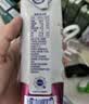 蒙牛新养道无乳糖脱脂牛奶 250ml*12盒 好吸收0脂肪 实拍图