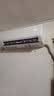 华凌空调 超省电1匹一级能效 外机单排铜管蒸发器 变频冷暖挂机 以旧换新补贴KFR-26GW/N8HA1Ⅲ 实拍图