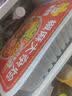 脱骨侠椒麻大杂烩900g脆卤无骨鸡爪凤爪贡菜零食速食休闲食品源头直发 实拍图