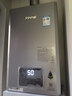 林内（Rinnai）【小蛮腰Pro plus】16升极光灰燃气热水器  超能恒温芯 恒温热水器上门安装 16GD33（JSQ31-GD33） 实拍图