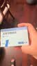 [顺尔宁]孟鲁司特钠片 10mg*5片 6盒装 实拍图