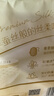 高洁丝【39元任选5件】顶配柔软蚕丝感夜安裤L号2条裤型卫生巾经期夜用 实拍图