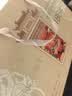 全聚德 烤鸭 百年礼盒1380g北京烤鸭特产熟食食品 送礼整只真空烤鸭 实拍图