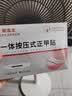 脚医生甲沟炎专用矫正器正甲贴纠正神器嵌甲脚趾甲矫正贴片1套 实拍图