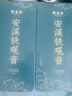 福茗源安溪铁观音乌龙茶 兰花香特级2026新茶春茶叶礼盒送长辈领导504g 实拍图