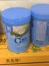 嘉宝（GERBER）婴幼儿高铁米粉维C加铁原味宝宝辅食米糊250g6-12个月 100%真验厂 实拍图