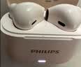 飞利浦（PHILIPS）蓝牙耳机入耳式通话降噪无线耳机游戏音乐久戴不痛超长续航防水防汗礼物适用苹果华为TAT1420金 实拍图
