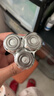 奔腾（POVOS）剃须刀T006冰川银小星锤电动便携刮胡刀剃胡刀生日送男友老公父亲实用礼物 实拍图