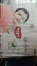 好奇（Huggies）铂金装小桃裤纸尿裤NB84片(5kg以下)尿不湿【夏季散热王】 实拍图