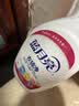 蓝月亮衣领净 500g*2瓶 强力去污去渍免揉搓 喷雾型衣领袖口助洗剂 实拍图