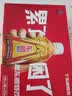 东鹏特饮有奖版 牛磺酸B族维生素运动饮料250ml*24瓶装整箱提神抗疲劳 实拍图