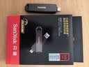 闪迪（SanDisk）512GB USB3.2 Type-C 双接口 DDE1高速固态U盘 读1000MB/s 写900MB/s 兼容手机电脑大容量金属优盘 实拍图