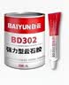 白云（BAIYUN）强力云石胶大理石洗手盆粘石材接胶台下盆粘接专用修补胶水透明 实拍图
