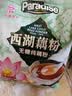 天堂牌无糖纯藕粉 杭州特产 西湖藕粉 早餐代餐粉速溶纯藕粉480g袋装 实拍图
