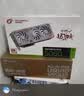 七彩虹（Colorful）iGame GeForce RTX 5060 Ultra W OC 8GB GDDR7 DLSS 4 电竞光追游戏设计电脑显卡 实拍图