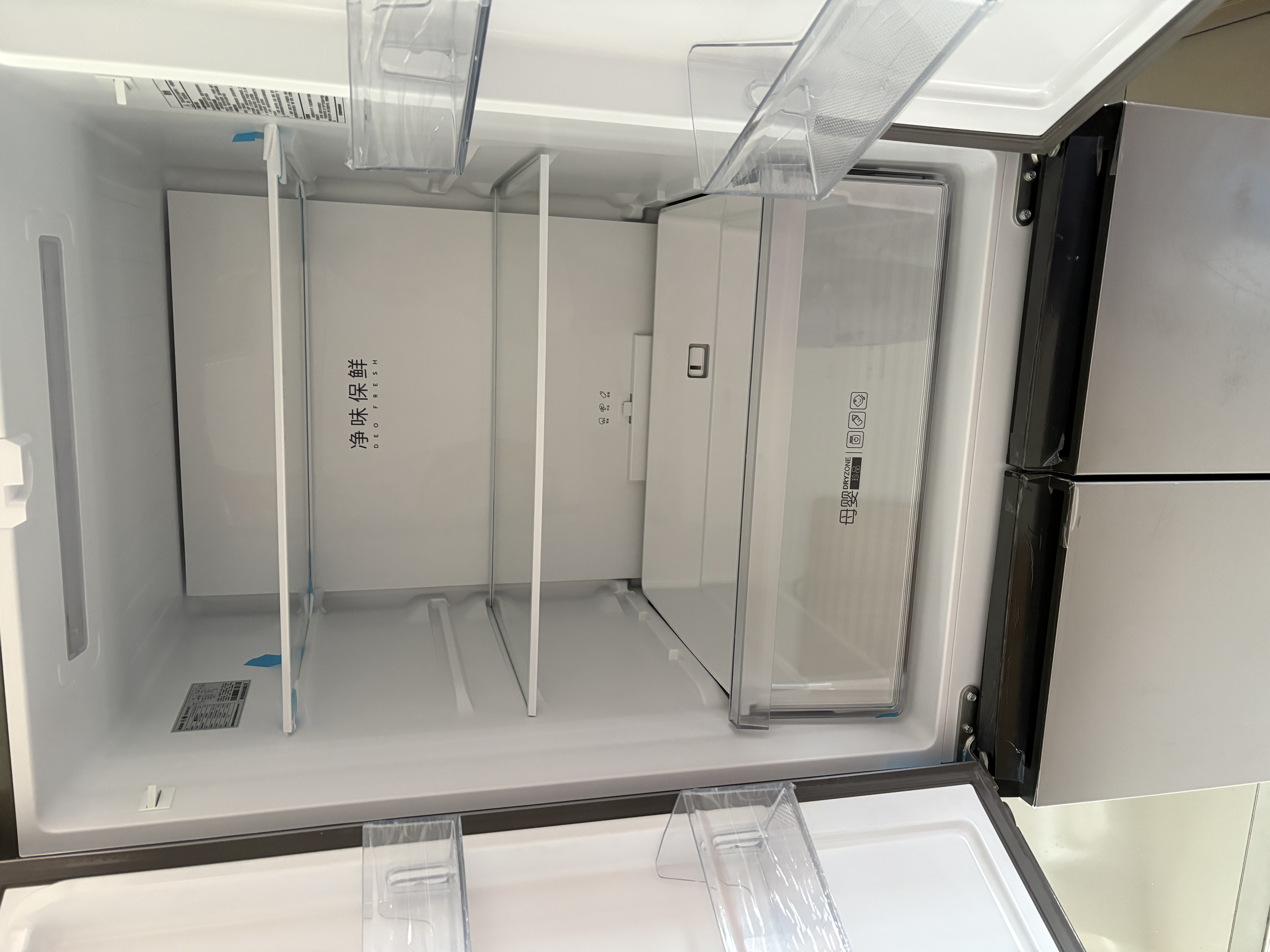海尔冰箱十开门一级能效双变频风冷无霜保鲜节能超薄家用十字对开门海尔402升四门冰箱 402L一级能效双变频丨三档变温丨DEO净味 实拍图