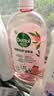 滴露（Dettol）衣物消毒液自然香氛洗衣除菌液 除螨除异味去汗臭48h留香1000ml*1 实拍图