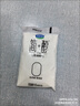 君乐宝 简醇 0蔗糖 150g *16袋  低温酸奶酸牛奶 生鲜健康轻食 实拍图