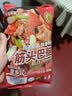 科尔沁 国产原切筋头巴脑净重4斤 生鲜牛肉【真原切】 实拍图