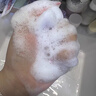 德妃（DERMAFIRM）紫苏紫洗面奶150g氨基酸舒缓3.0修护屏障七夕礼物 实拍图