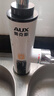 奥克斯（AUX）电热水龙头即热式快速热水龙头加热器厨房宝阳台家用热水器ADL-3AGT2X数显白 实拍图