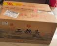 金六福中国红 清香型白酒 53度 500ml 单瓶装 婚宴喜宴 中秋礼品 实拍图