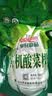 亲民食品（Qinmin）北大荒有机酸菜棵600g/袋  袋装蔬菜  饺子火锅 实拍图