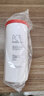 美的净水器0阻垢剂滤芯适用智简400G/600G、麒麟/花生系列-Fist系列-1年PCB 实拍图