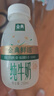 伊利金典3.8g乳蛋白鲜活纯牛奶250ml*8 30天常温短保 礼盒装 实拍图
